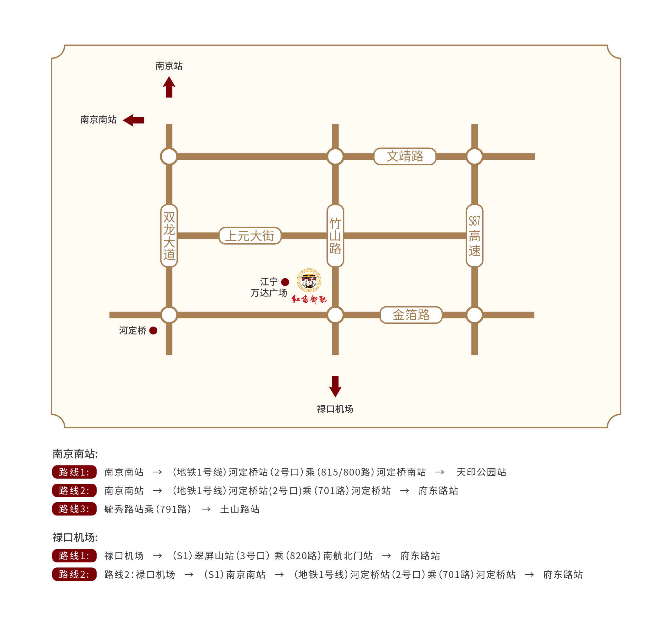 微信图片_20201020103447.jpg