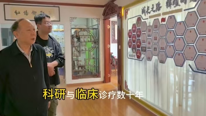 山东大学肝病研究所所长王凯教授莅临红墙御配考察指导