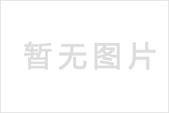 南京盐城企业家联合会到访红墙御配